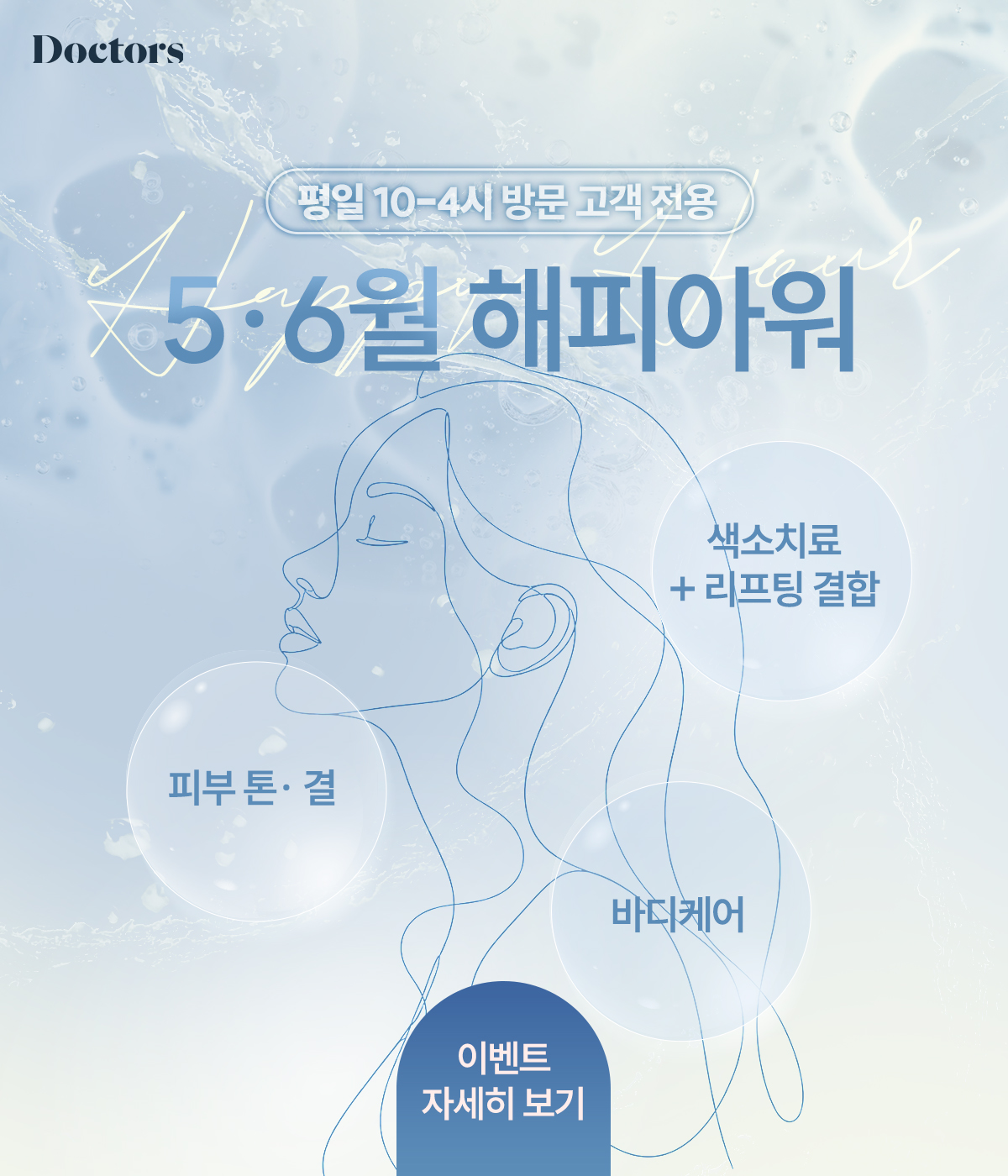 제목