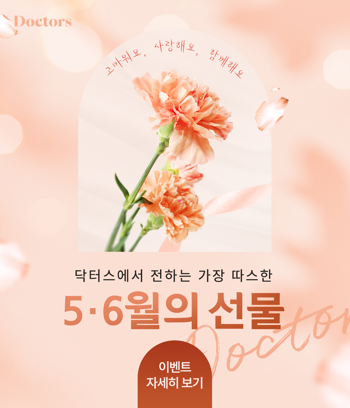 제목