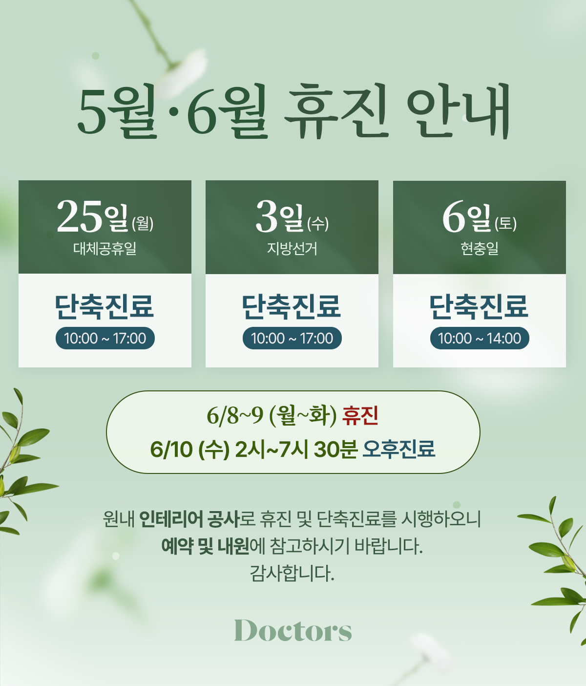 제목