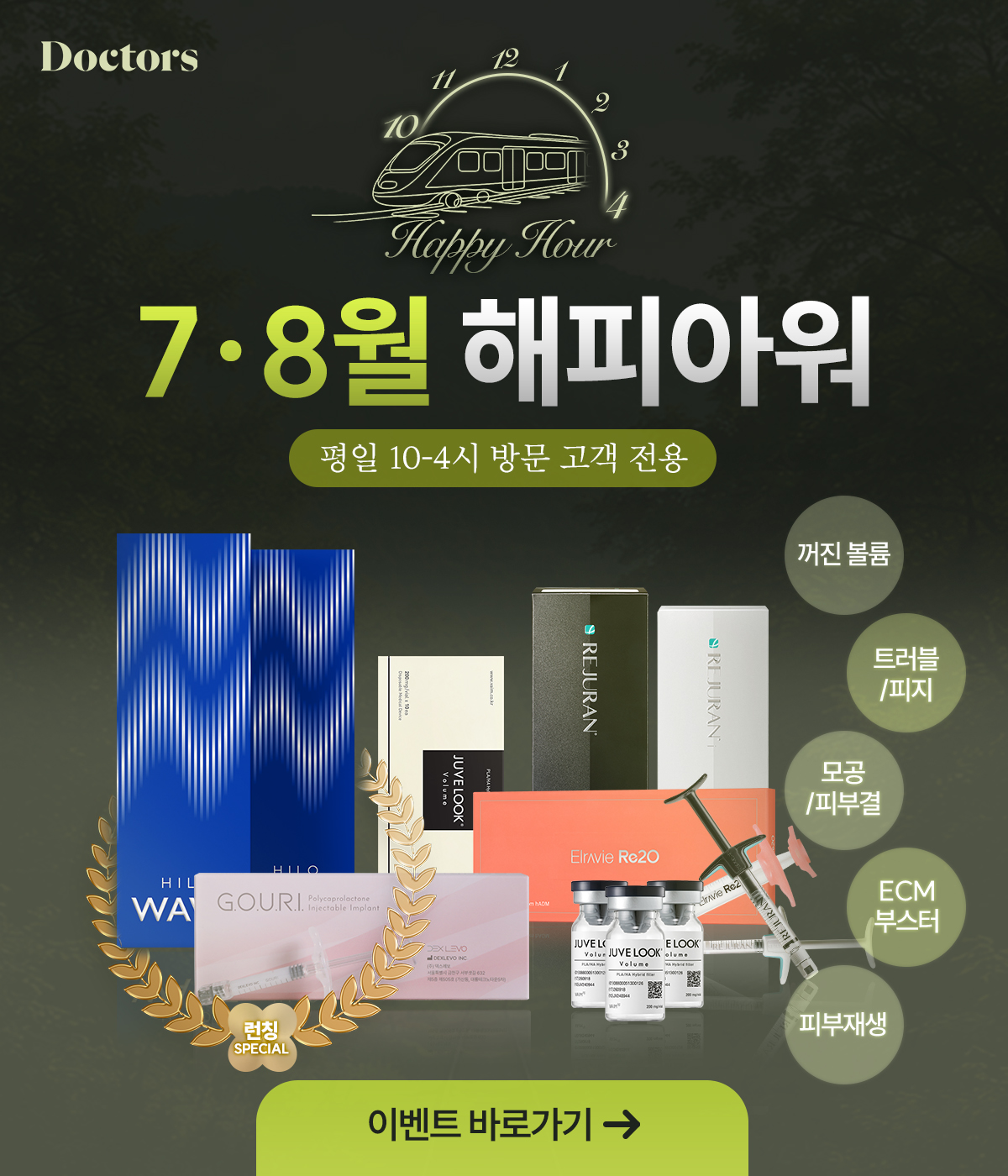 제목