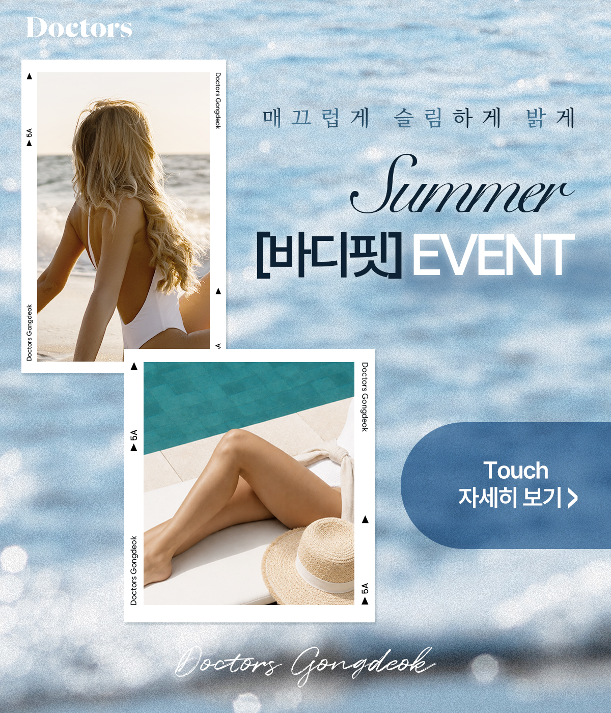 제목