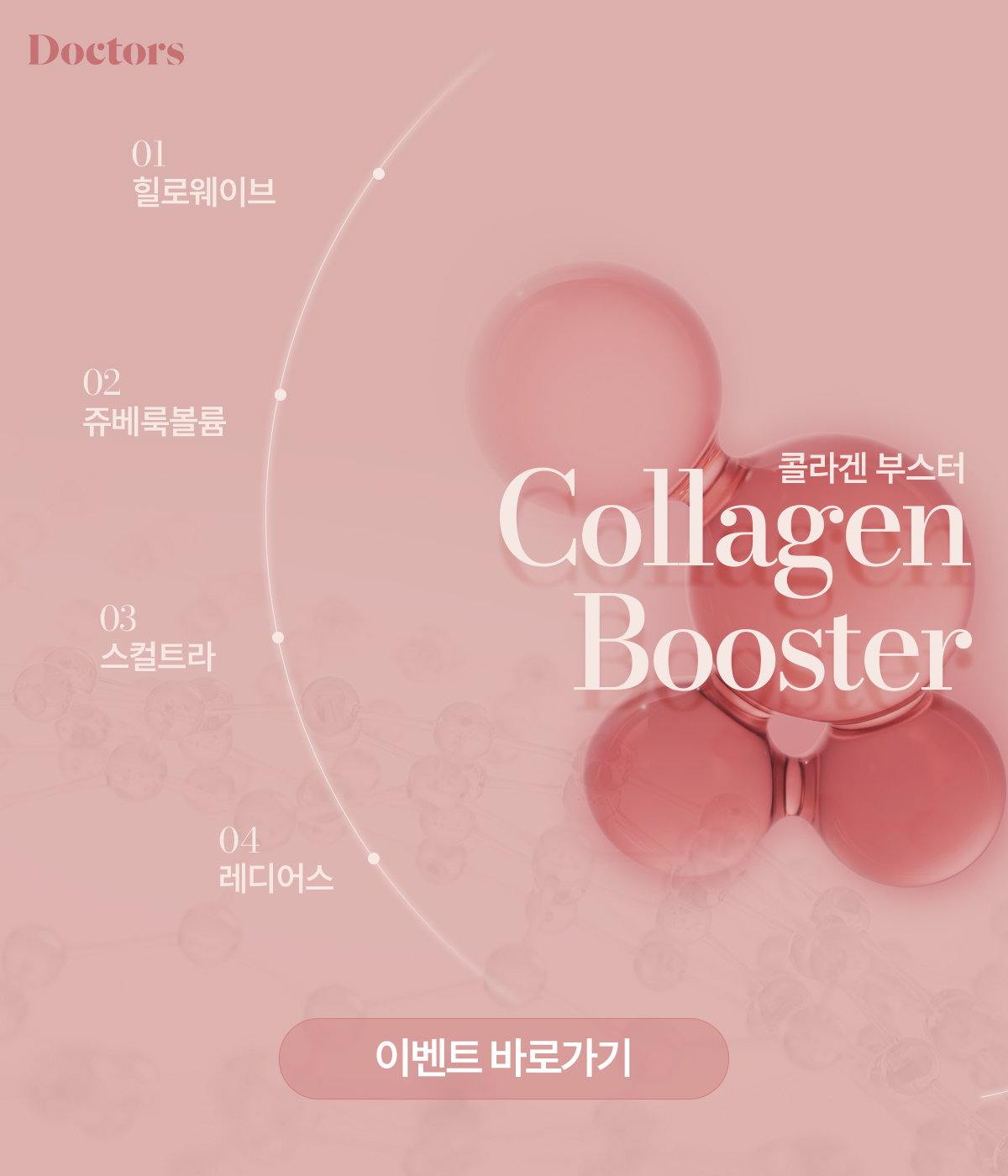 제목