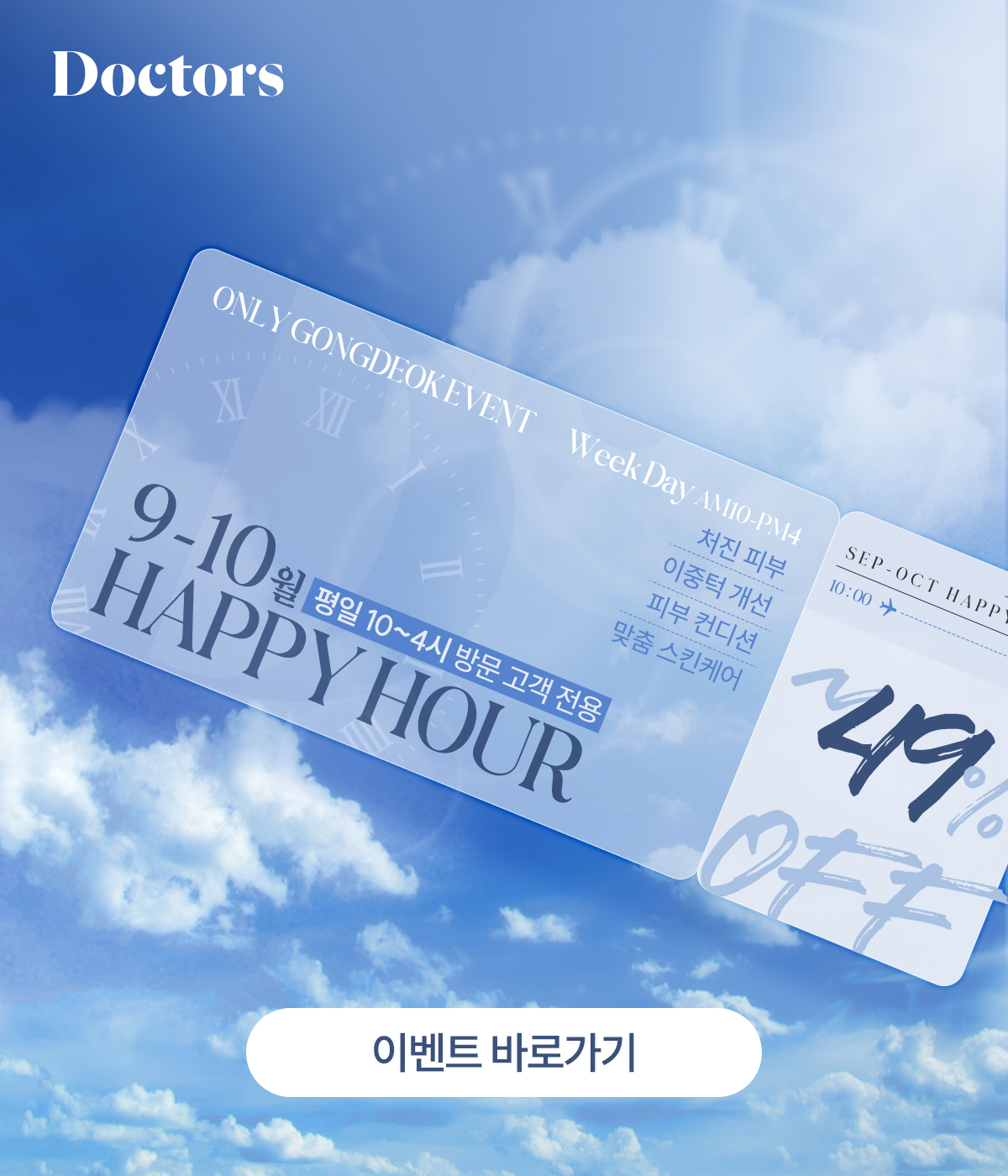 제목