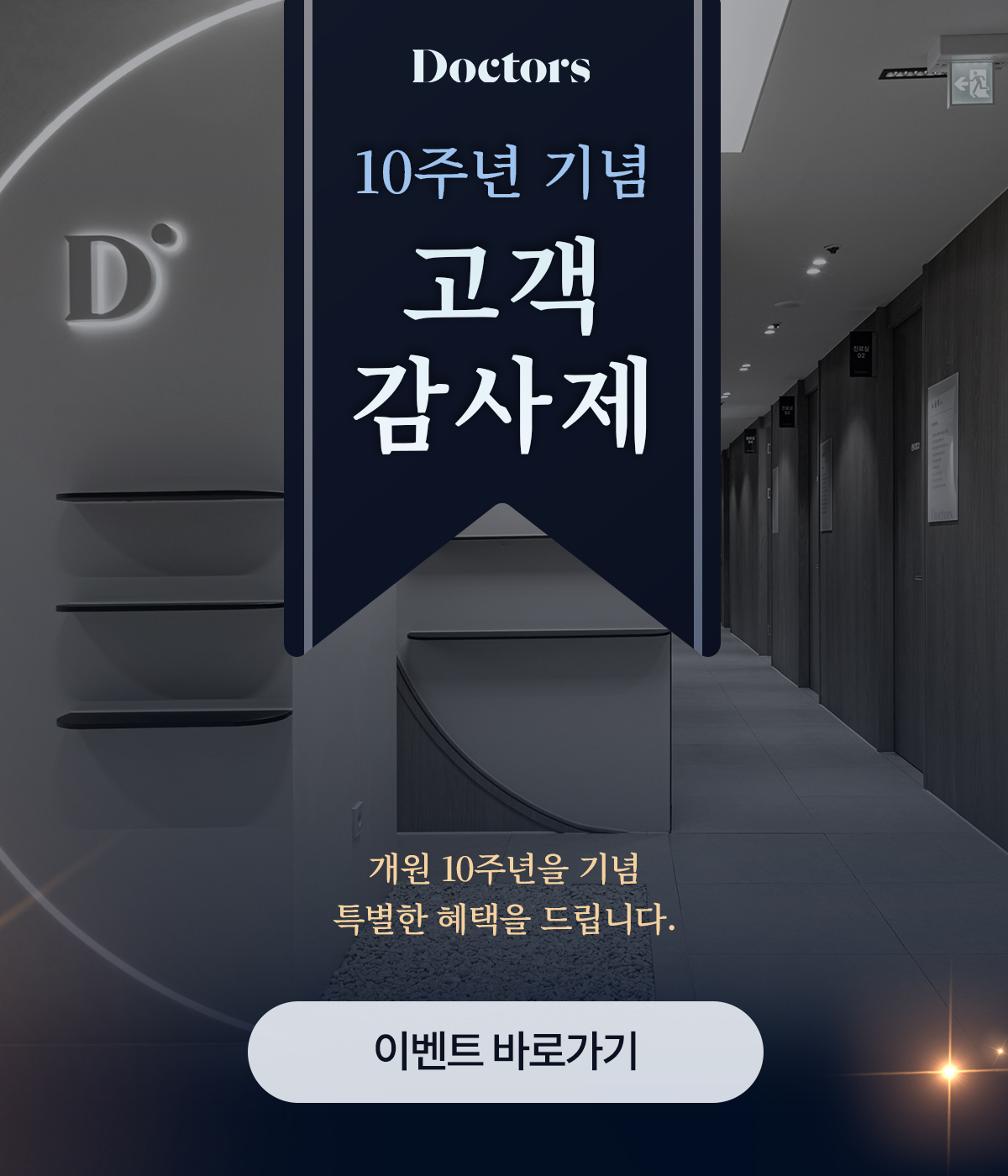 제목